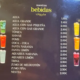 Agua