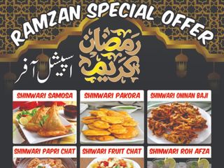ramzan special