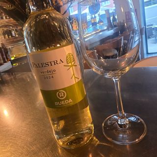 Rueda (verdejo)