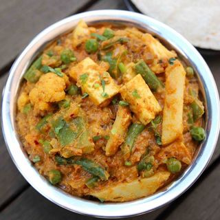 255. Kadai Vegetable (G-VO)