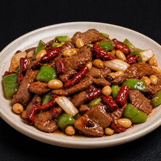92. TERNERA KUNG PAO SUZUKA
