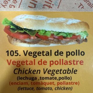 Bocadillo Vegetal de pollo