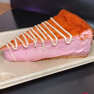 Porción de Queso y pantera rosa