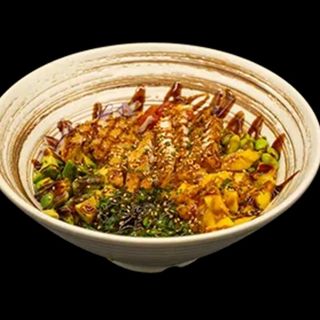 Pollo Crujiente Poke Bowl