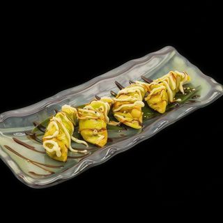 Gyoza Rebozada Vegetal