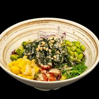 Ensalada Vegetariana