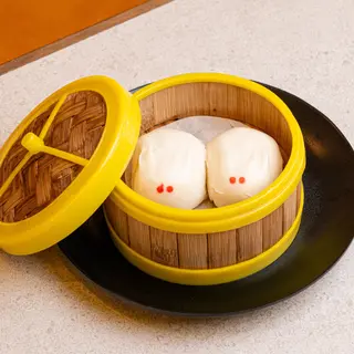 Bao de crema de huevo(2uds)