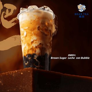 Brown Sugar Leche con Bubble