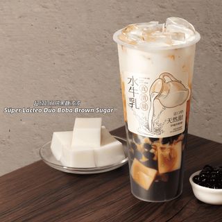 Súper Lácteo Dúo Boba Brown Sugar (700ml)
