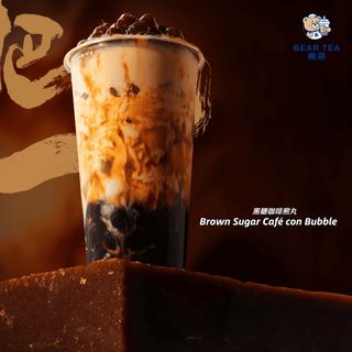 Brown Sugar Café con Bubble