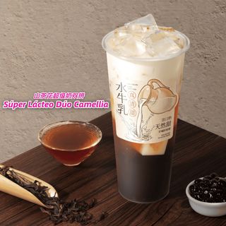 Súper Lácteo Dúo Camellia (700ml)