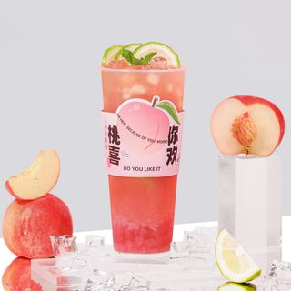 Te Oolong Fenix con Melocotón (700ml)