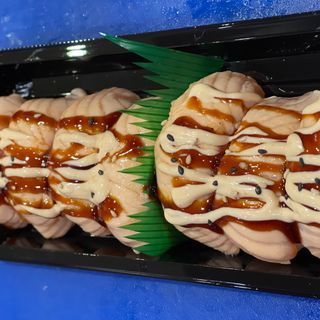 Nigiri salmón flambeado 7 unidad