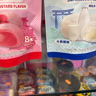 Mochi Japanese style