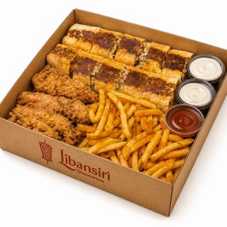 Chiken Box XL para dos personas
