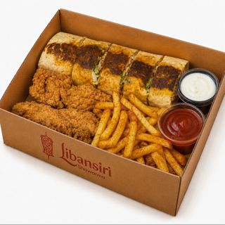Chicken Box individual