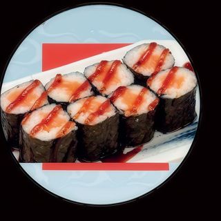 maki atun
