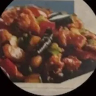 (125)pollo picante estilo sichuan