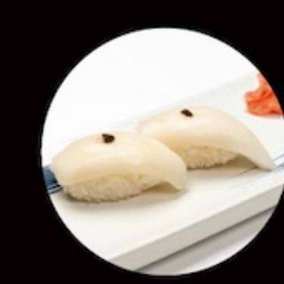 PEZ MANTEQUILLA nigiri