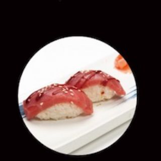 ATUN nigiri