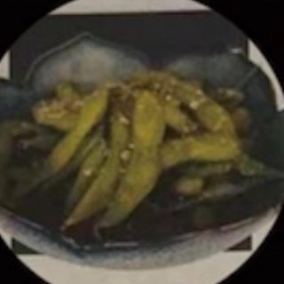 (02)EDAMAME
