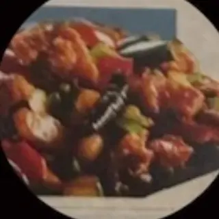 (121)pollo gong bao