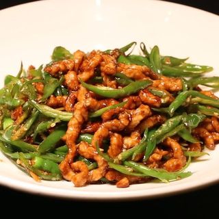 Carne de cerdo pimiento verde