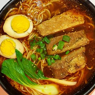 Sopa De Ramen De Verdura