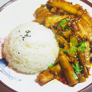 Yuxiang De Berenjena Con Arroz