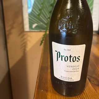 Vino blanco verdejo
