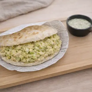 Arepa Reina Pepiada