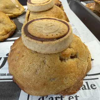 Cookie NY Nutella