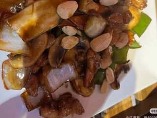 Pollo con almendras 杏仁鸡