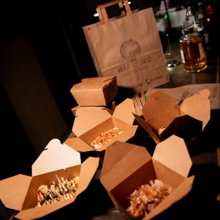 Degustación omakase de 24 piezas