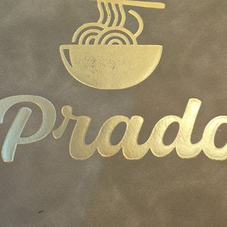 25 Arroz Frito Con Gambas