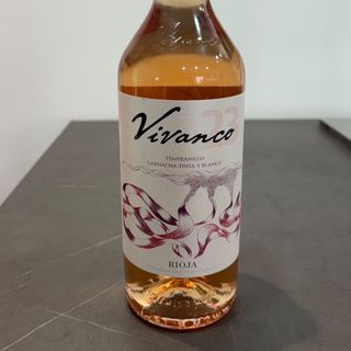 VivancoTempranillo