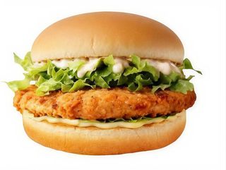 Hamburguesa de pollo original