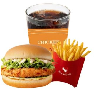 Menú de hamburguesas de pollo original