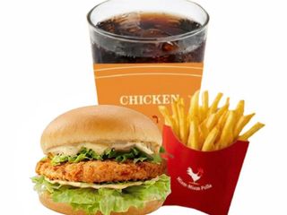 Hamburguesa de pollo con pimiento asiático+ refresco+ patatas fritas