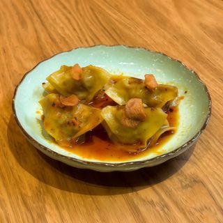 Gyozas De Pork Belly (4 Uds.)