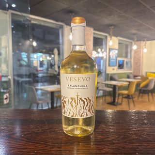 Falanghina del Beneventano