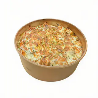 Gratinado Curry