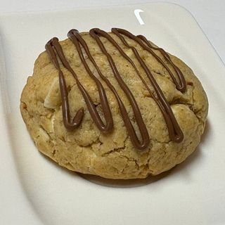 Choco Kinder