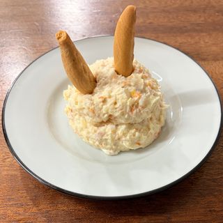 Ensaladilla Rusa