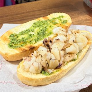 Bocadillo De Sepia (Entero)