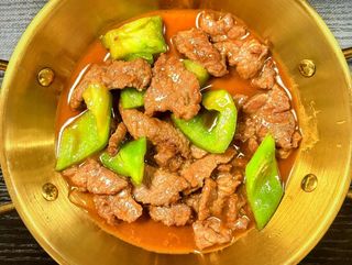 Green pepper beef