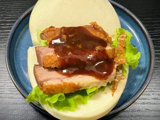 bao de pato 2und