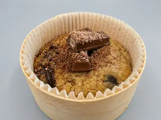 CookieBowl KitKat