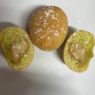 Mini berlina de pistacho