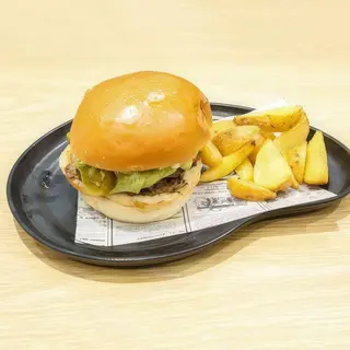 Verde Explosiva Burger